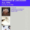 Arbitration & Conciliation Act, 1996 (Lawmann's) [Paperback]