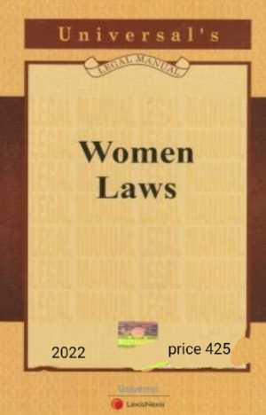 BARE ACT WITH SHORT NOTES Women Laws Universal LexisNexis [Hardcover] Universal LexisNexis