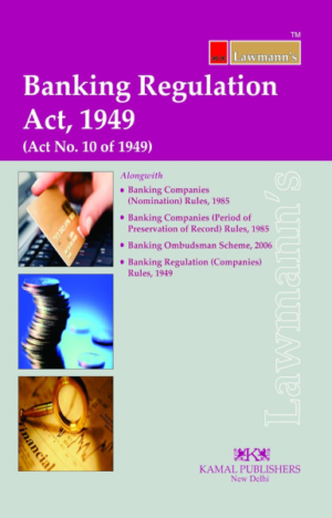 Banking Regulation Act, 1949 (Lawmann's Series) [Paperback]