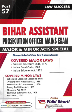 Bihar Assistant Prosecution Officer Mains Exam (Minor & Major Acts Special) [Paperback] Aditya Ojha, Sohan Pati Tripathi