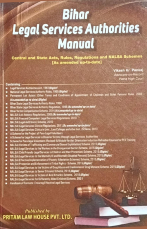 Bihar Legal Services Authorities Manual [Paperback] Vikash Kr. Pankaj