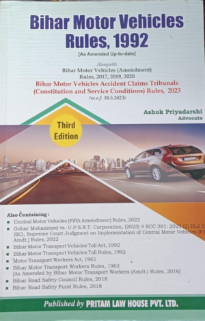 Bihar Motor Vehicles Rules, 1992 ( I [Paperback] Ashok Priyadarshi