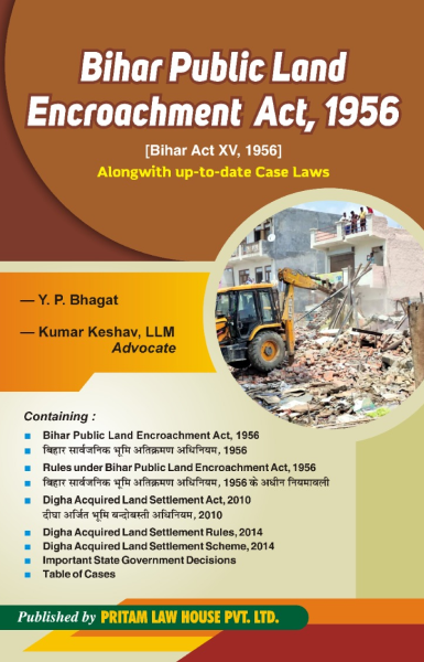 Bihar Public Land Encrochment Act