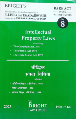 Bright's Intellectual Property Laws In DIGLOT [Paperback] Bright's Law House