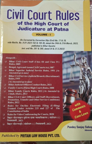 Civil Court Rules Of High Court Of Judicature At Patna [Paperback] Pandey Sanjay Sahay