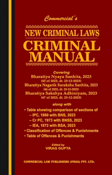 Criminal Manual (Pocket size)