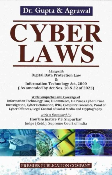 Cyber Laws [Hardcover] Dr. Gupta & Agrawal