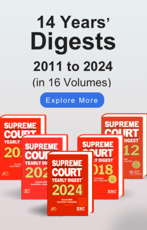 Digest on Dishonour of Cheques and Banking Laws, Supreme Court Cases 2011-2024