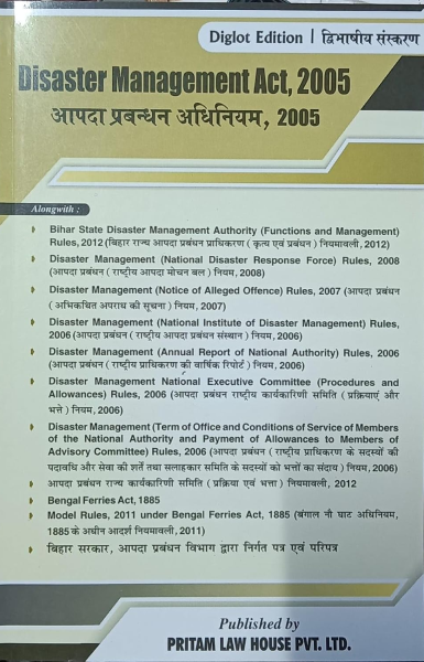 Disaster Management Act