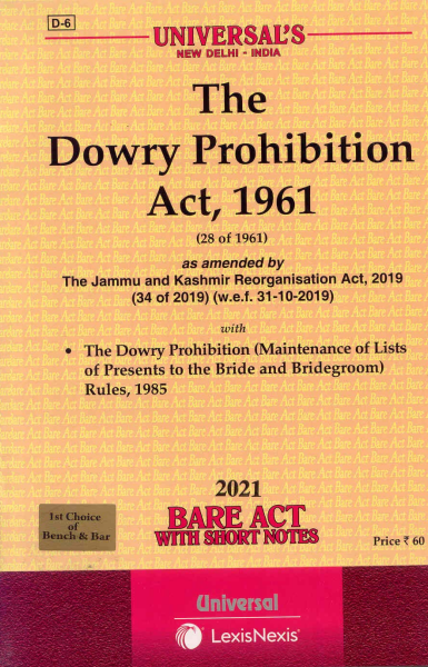 Dowry Prohibition Act 1961 [Paperback]