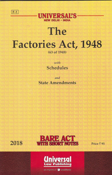 Factories Act 1948 [Paperback]