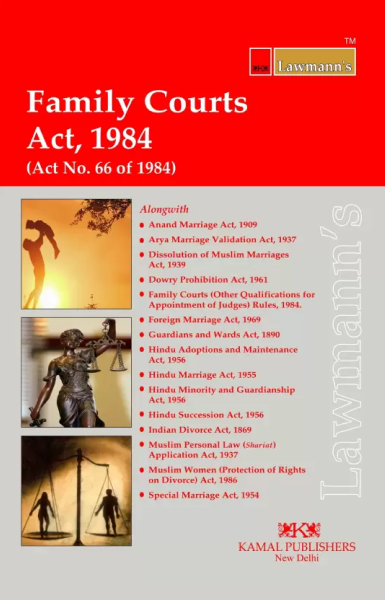 Family Courts Act, 1984 (Lawmann's) [Paperback] Na