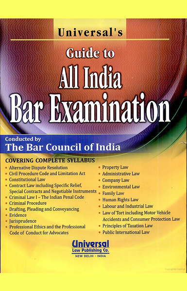 Guide to All India Bar Examination
