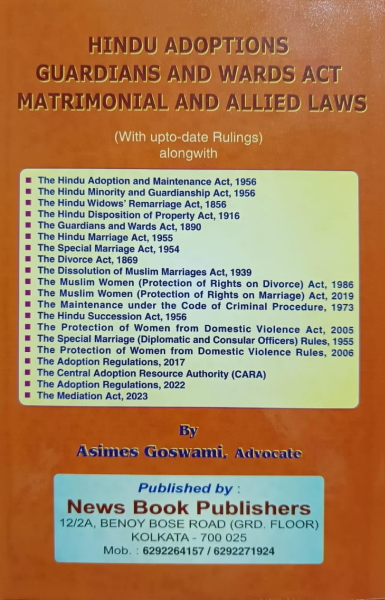 Hindu Adoptions Gaurdians and Wards Act Matrimonial and Allied Laws [Hardcover] Asimes Goswami