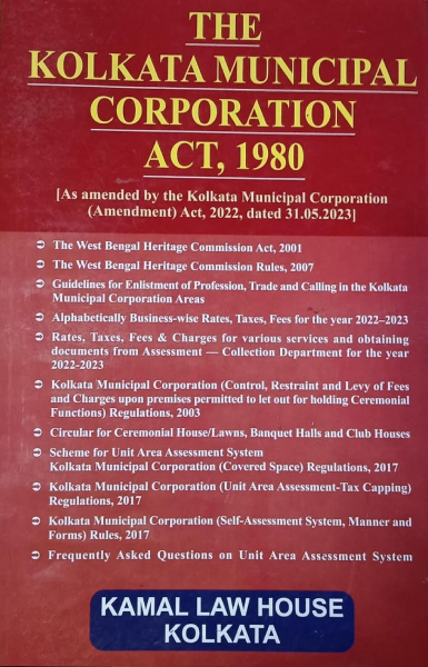 Howrah Municipal Corporation Act