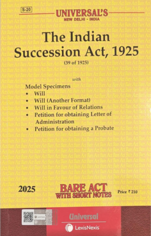 Indian Succession Act 1925 [Paperback]