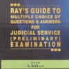 Judicial Service (Preliminary) Examination [Paperback] S. Ray