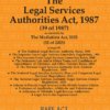 LEGAL SERVICES AUTHORITIES ACT, 1987 [Paperback]