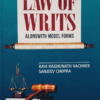 Law Of Writs Alongwith Model Forms (By Ravi Raghunath Vachher And Sanjeev Chopra) [Paperback] Mr.Ravi Raghunath Vachher and Sanjeev Chopra