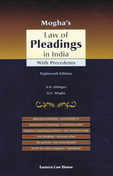 Law of Pleadings in India With Precedents [Paperback]