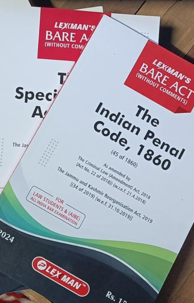 Lexman's Bare Act (without comments) For Law Students set of 13 [Paperback] lexman