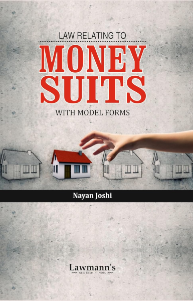 Money Suits with Model Forms [Paperback] Nayan Joshi