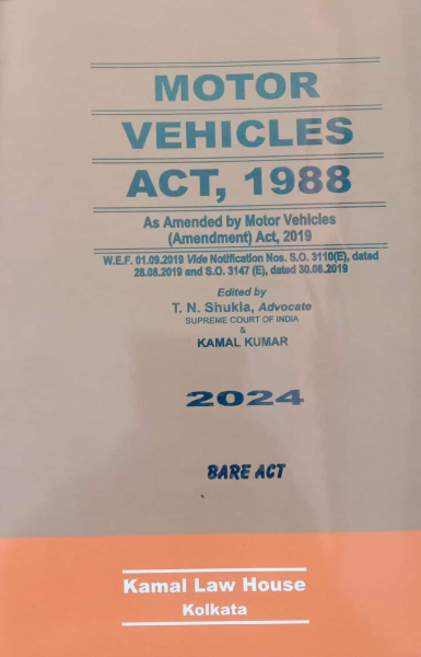 Motor Vehicles Act, 1988 [Paperback] T. N. Shukla