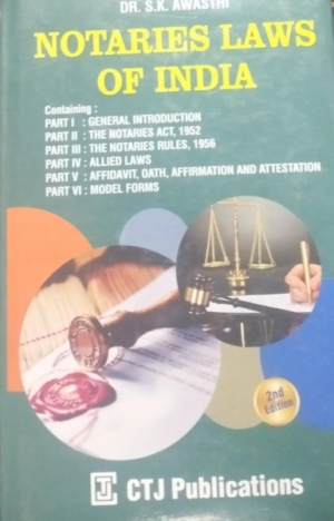 Notaries Laws of India [Paperback] Shambhu Prasad Choudhary