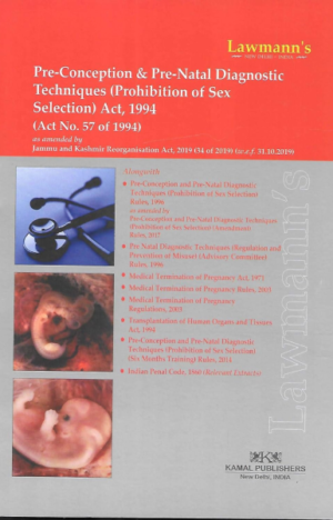 Pre-Conception & Pre-natal Diagnostic Techniques (Prohibition of Sex Selection) Act, 1994 [Unknown Binding]