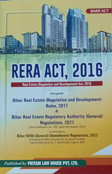 RERA Act, 2016 [Paperback] Pritam Law House