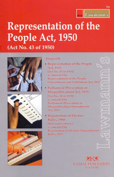 Representation of the People Act, 1950 (Lawmann's Series) [Paperback]