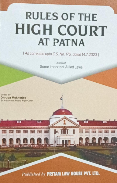 Rules of The High Court at Patna