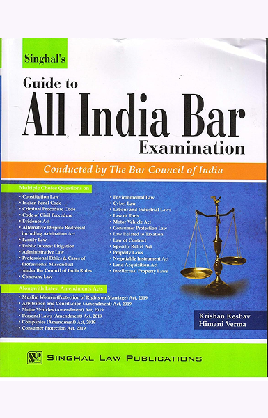 Singhal's Guide to All India Bar Examination [Paperback] Krishna Keshav