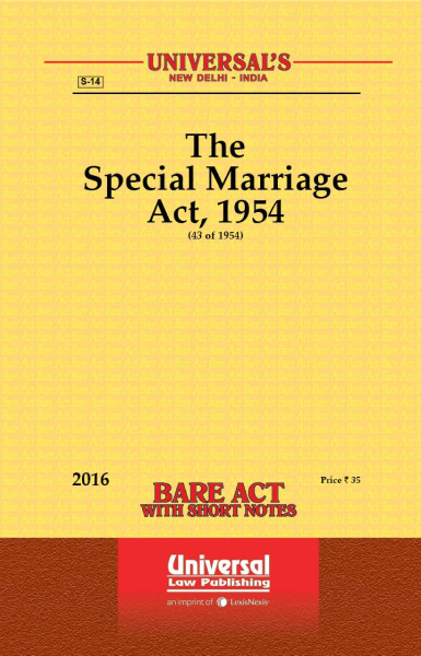 Special Marriage Act, 1954 [Paperback]