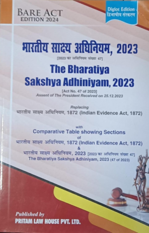 The Bharatiya Sakshya Adhiniyam, 2023 [Paperback] pritam law house