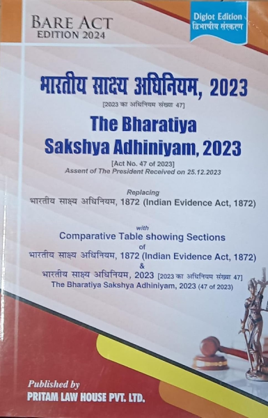 The Bharatiya Sakshya Adhiniyam, 2023 [Paperback] pritam law house