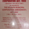 The Kolkata Municipal Corporation Act, 1080