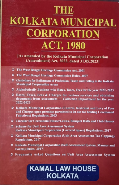 The Kolkata Municipal Corporation Act, 1980 [Paperback] Kamal Law House