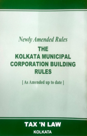 The Kolkata Municipal Corporation Building Rules [Paperback] L. N. Datta