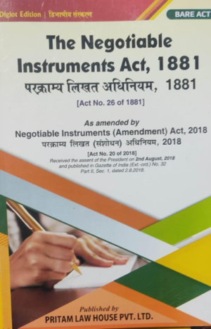 The Negotiable Instruments Act, 1881 bare act ( Diglot) [Paperback] pritam