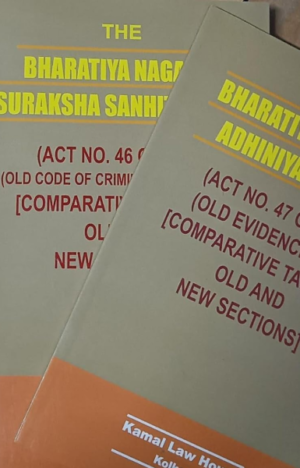 The New Bharatiya Nyay, Sakshya, Nagrik Sanhita, 2023 (Bare Act Combo) [Paperback] kamal law house