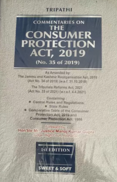 The Protection Act, 2019 [Hardcover] Manoj Kumar Gupta