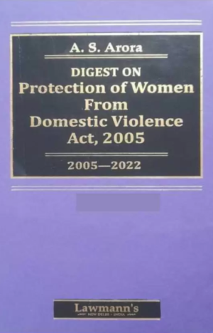 The Protection Of Women From Domestic Violence Act, 2005 [Paperback] Kamal Kumar