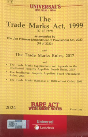 The Trade Mark Act, 1999 [Paperback] Shambhu Prasad Choudhary