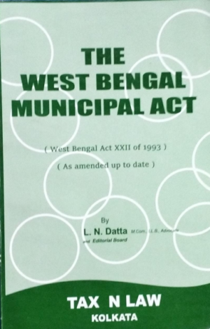 The West Bengal Municipal Act [Paperback] L. N. Dutta