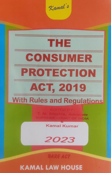 The consumer protection act, 2019 [Paperback] T. N. SHUKLA