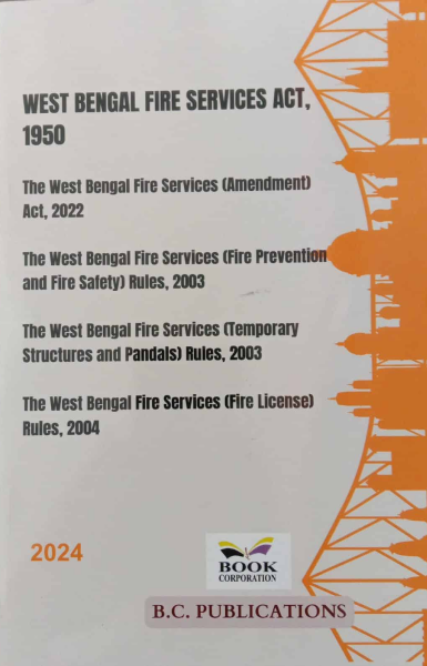 The west bengal fire services act,1950 [Paperback] R Sharma