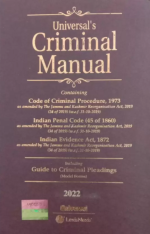 UNIVERSAL CRIMINAL MANUAL