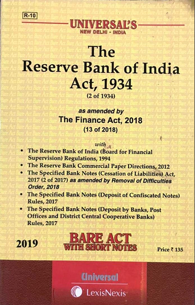 Universal The reserve bank of india act, 1934 [Paperback] Universal