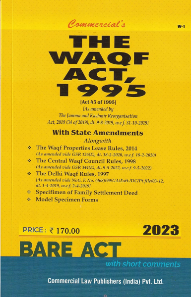 WAQT ACT, 1995 [Paperback]